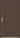 INOTHERM ATE 1357 OI